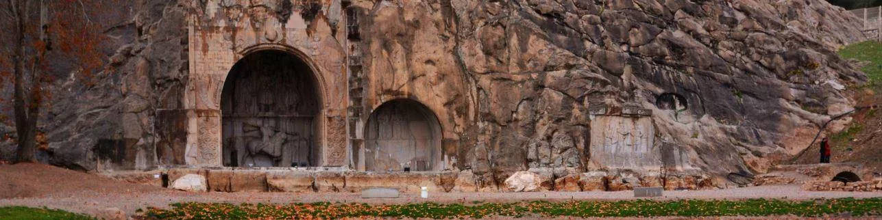 taq-e-bostan